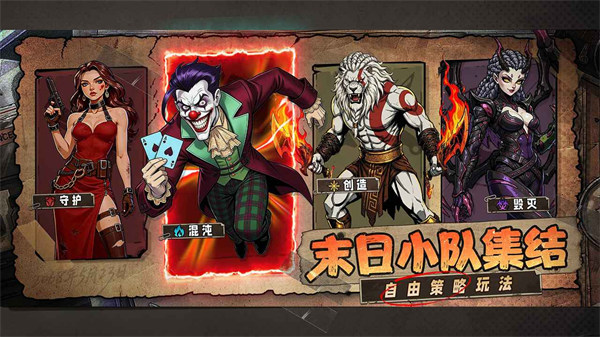 加勒比帝国精简版