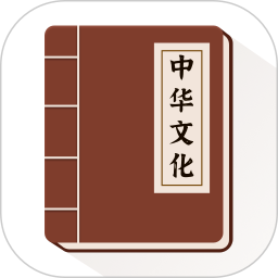 诸夏古籍无会员