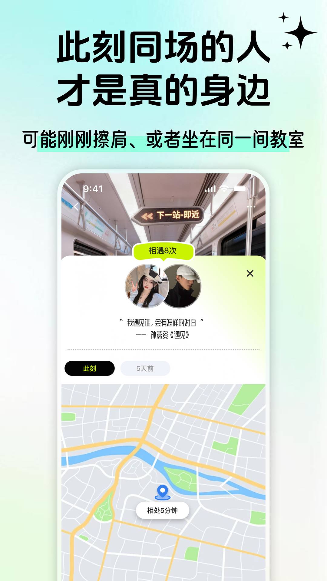 即近无会员