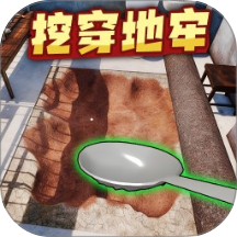监狱越狱模拟计划正版