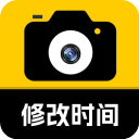 修改水印相机纯净版