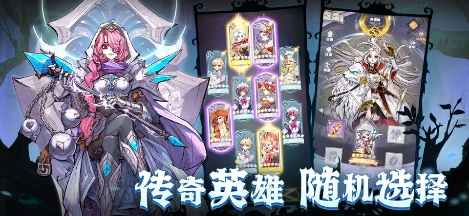 精灵序曲移植版