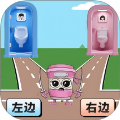玩梗哈哈哈中文版