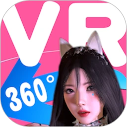 3D实境模拟器完整版