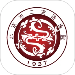 北京市肛肠医院正式版