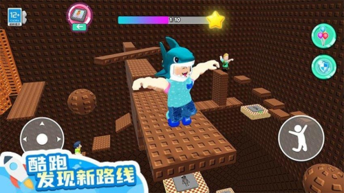 山海经大冒险国际版