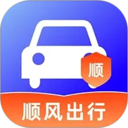 同行车主顺风车助手自定义版