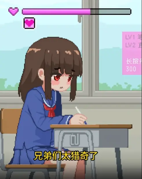 我是椅子最新版