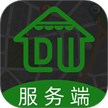 邻店网服务全新版本