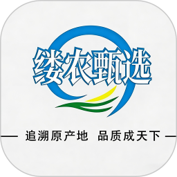 缕农甄选会员免登录