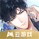 云光与夜之