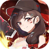 少女寻宝团付费版
