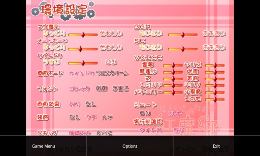 XP3Playe ios2026最新版