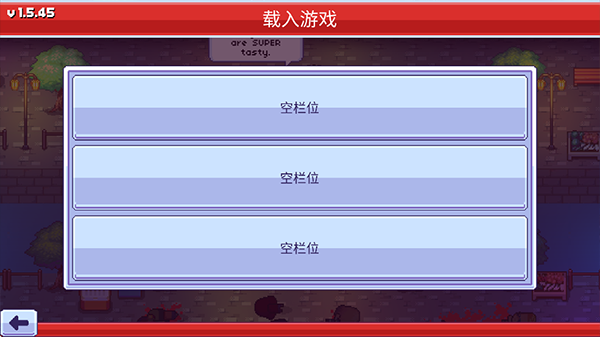 僵尸入侵3启示录最新版