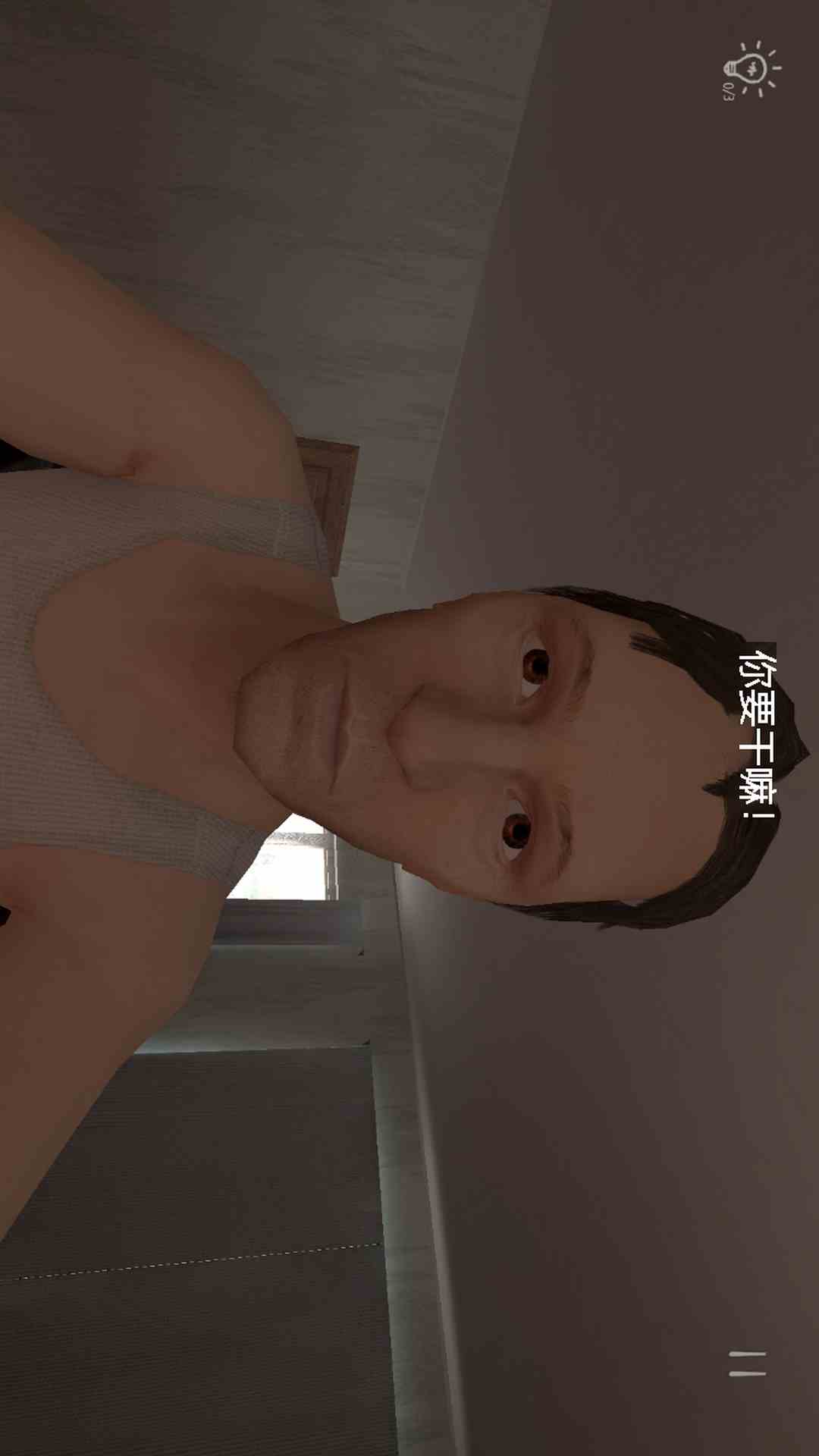 熊孩子校园模拟器逃跑男孩国际版