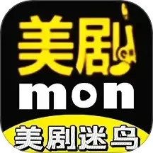 美剧迷鸟手机版