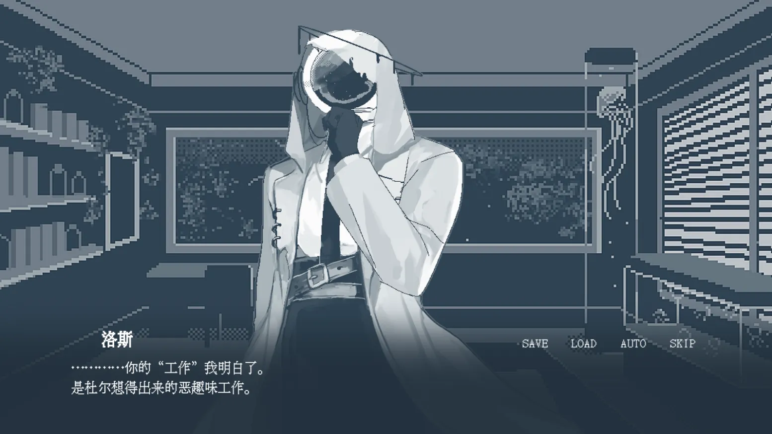 要温柔就温柔到底离线版