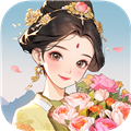 幸福花开付费版