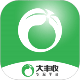 大丰收农服老版本