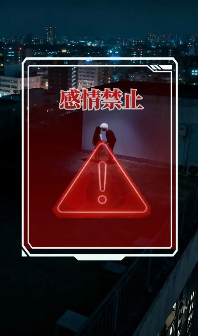 人类Bug清除计划去更新版