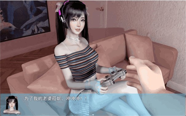 MyHyLife付费版