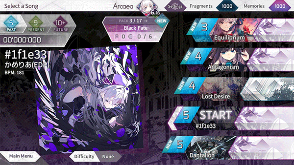 韵律源点arcaea离线版