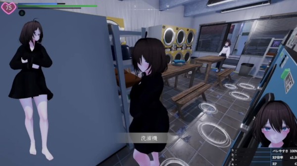 塞雷卡2去更新版