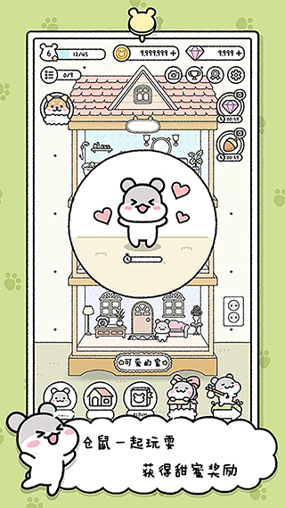 宠物物语移植版
