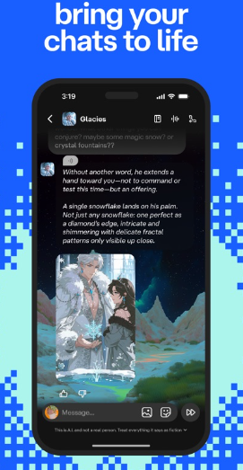character.AI定制版