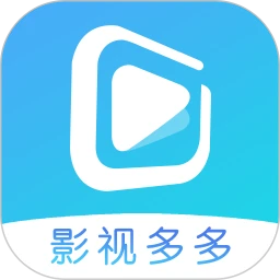 影视大全多多自定义版