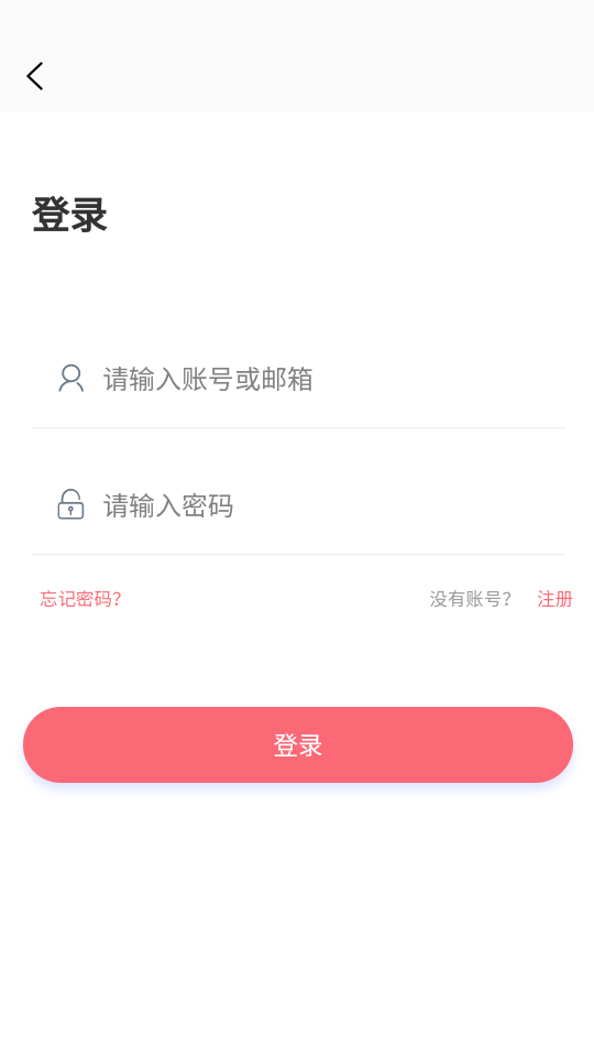 多漫吧漫画老版本