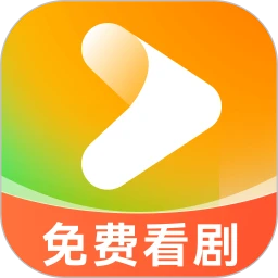 免费短剧工厂2026最新版