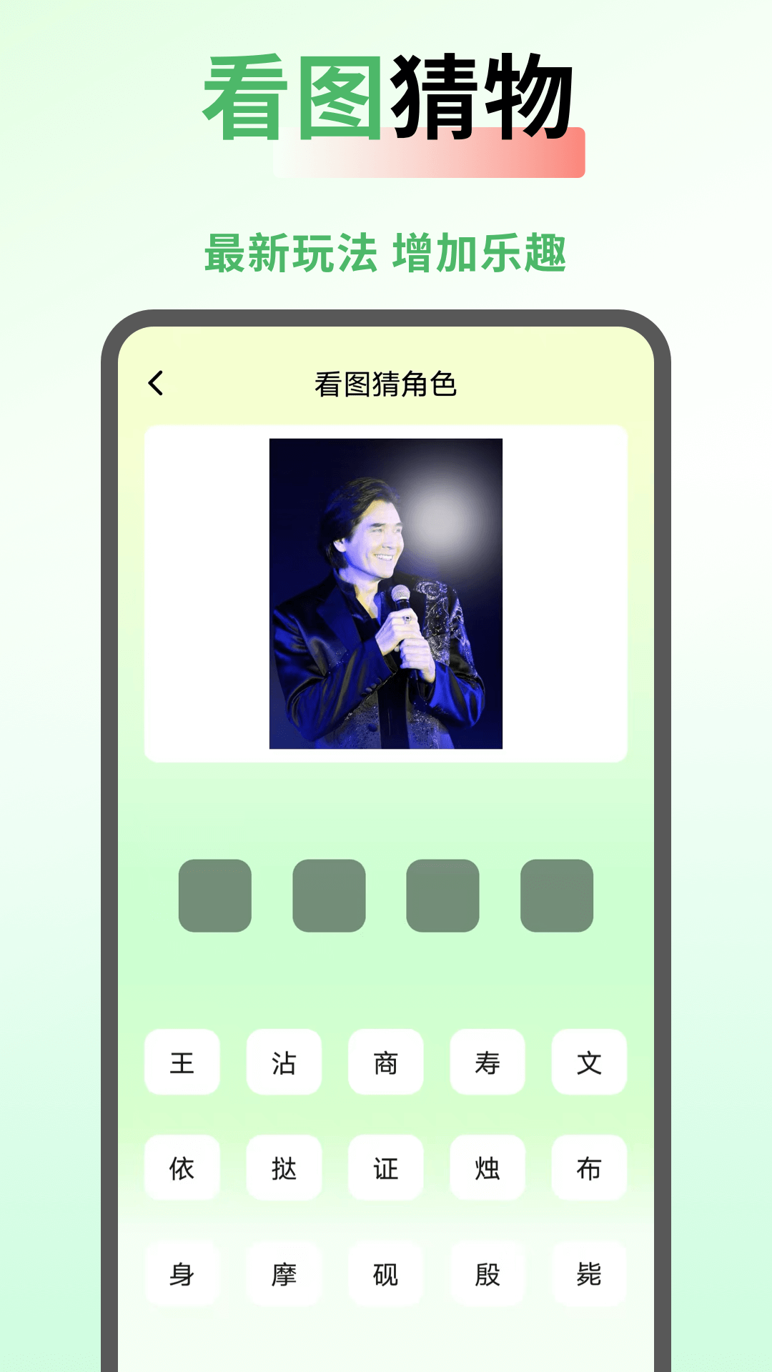 SeedHub2026最新版
