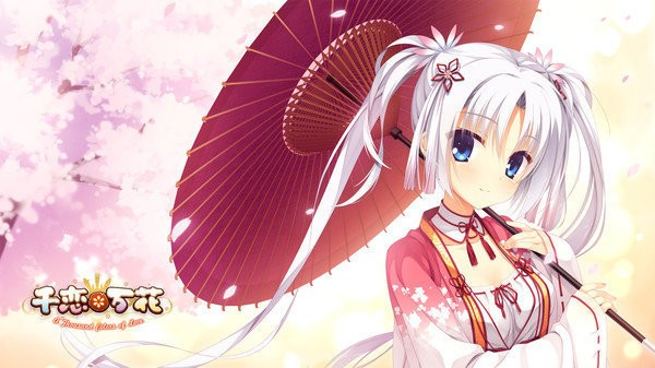 千恋万花中文官方版