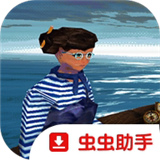 海上60秒生存付费版