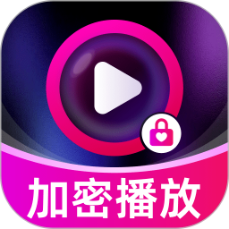 私看影院播放器老版本