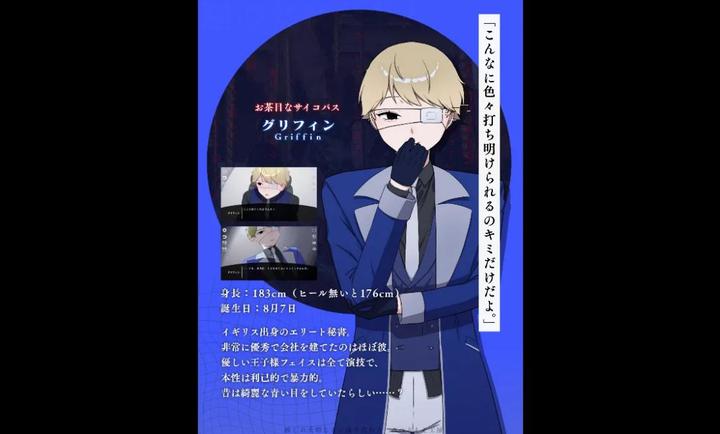 取代我推的重要之人离线版