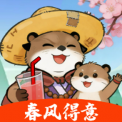 春风得意付费版