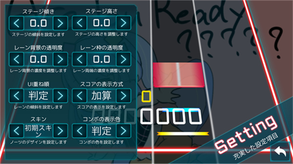 TAKUMI3去更新版