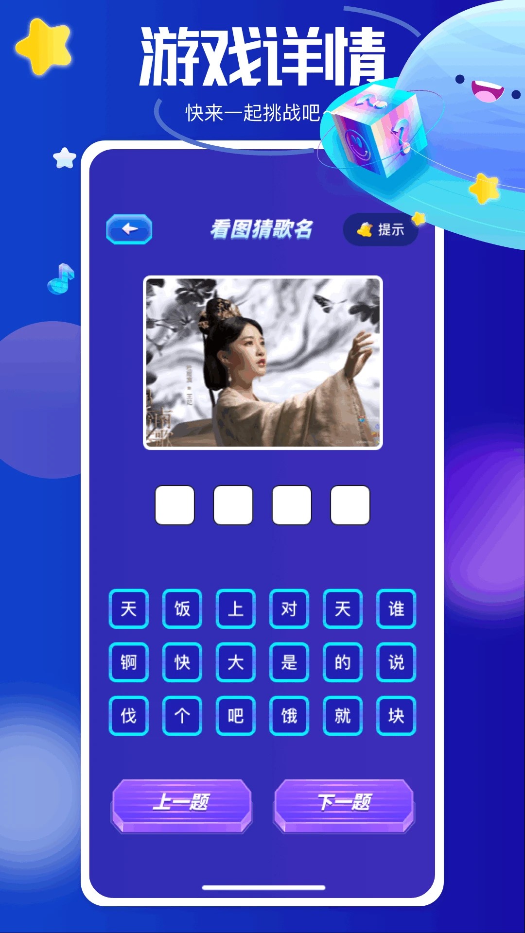 黑马追剧免费正版