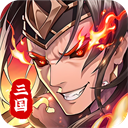 武将无双精简版