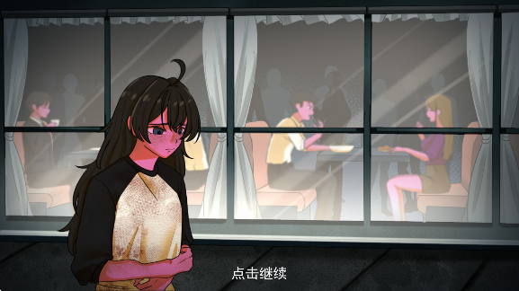 跨维度自动售货机免广告版
