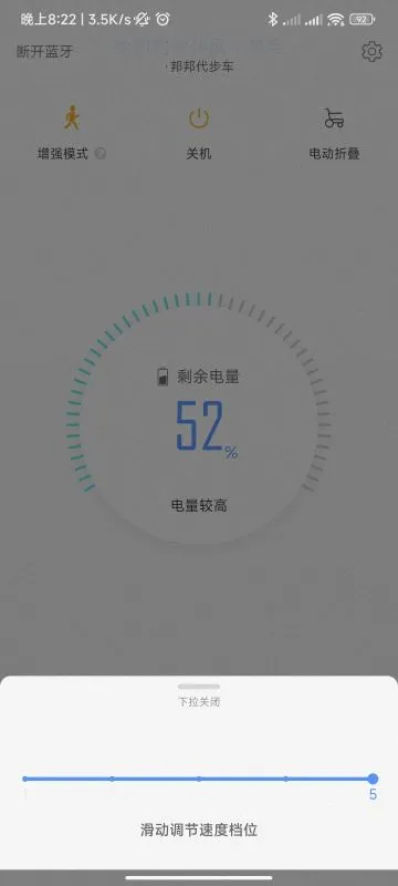 邦汇会员免登录