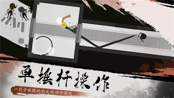 一息测试服最新版