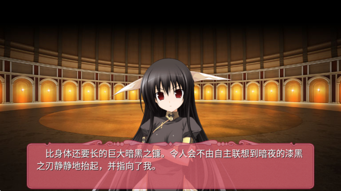 黑白羽翼去更新版