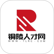 铜陵人才网纯净版