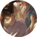 仅仅是外人正版