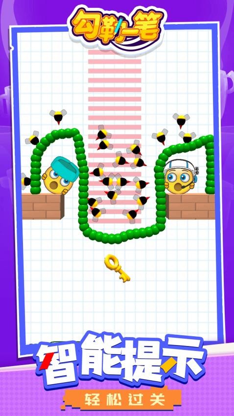 勾勒一笔汉化版