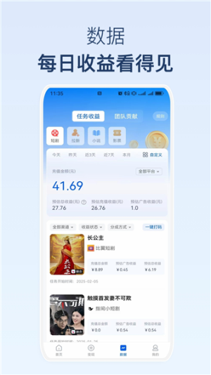 麻雀Matrix无会员