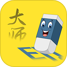RustRed